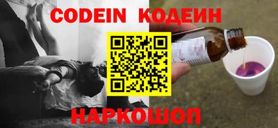 стафф Жуковский
