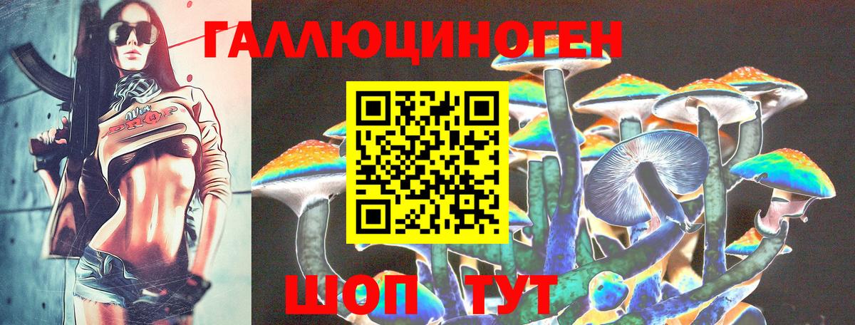 Метамфетамин  Гашиш  Марихуана  Юрга  Меф кристаллы  Кокаин  Вход с VPN 